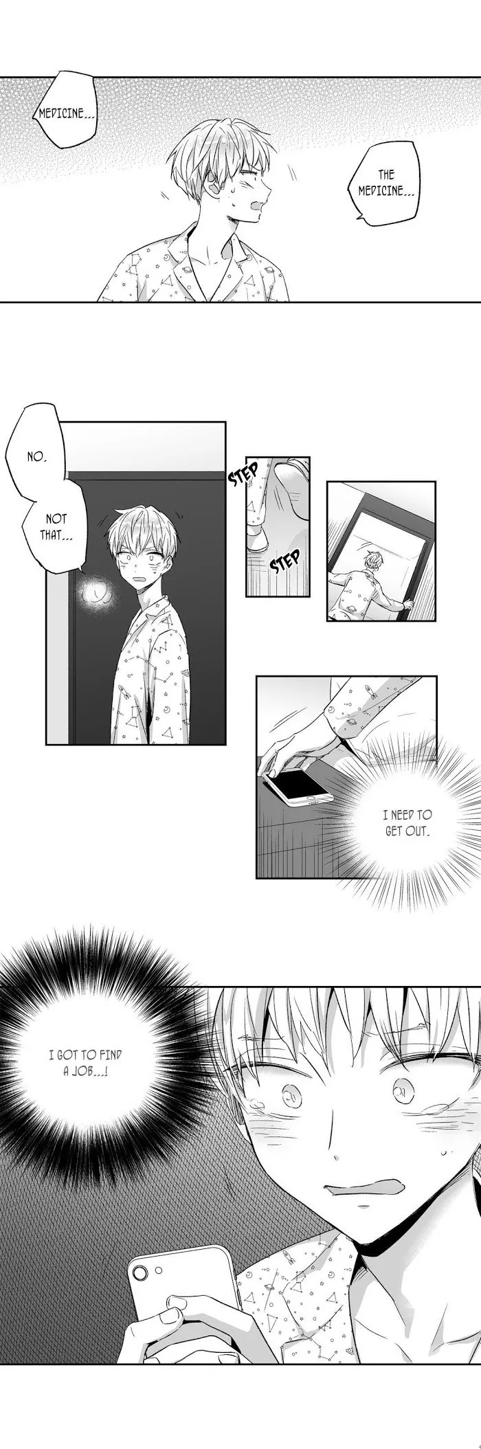 Love Is An Illusion - Chapter 11 Page 16