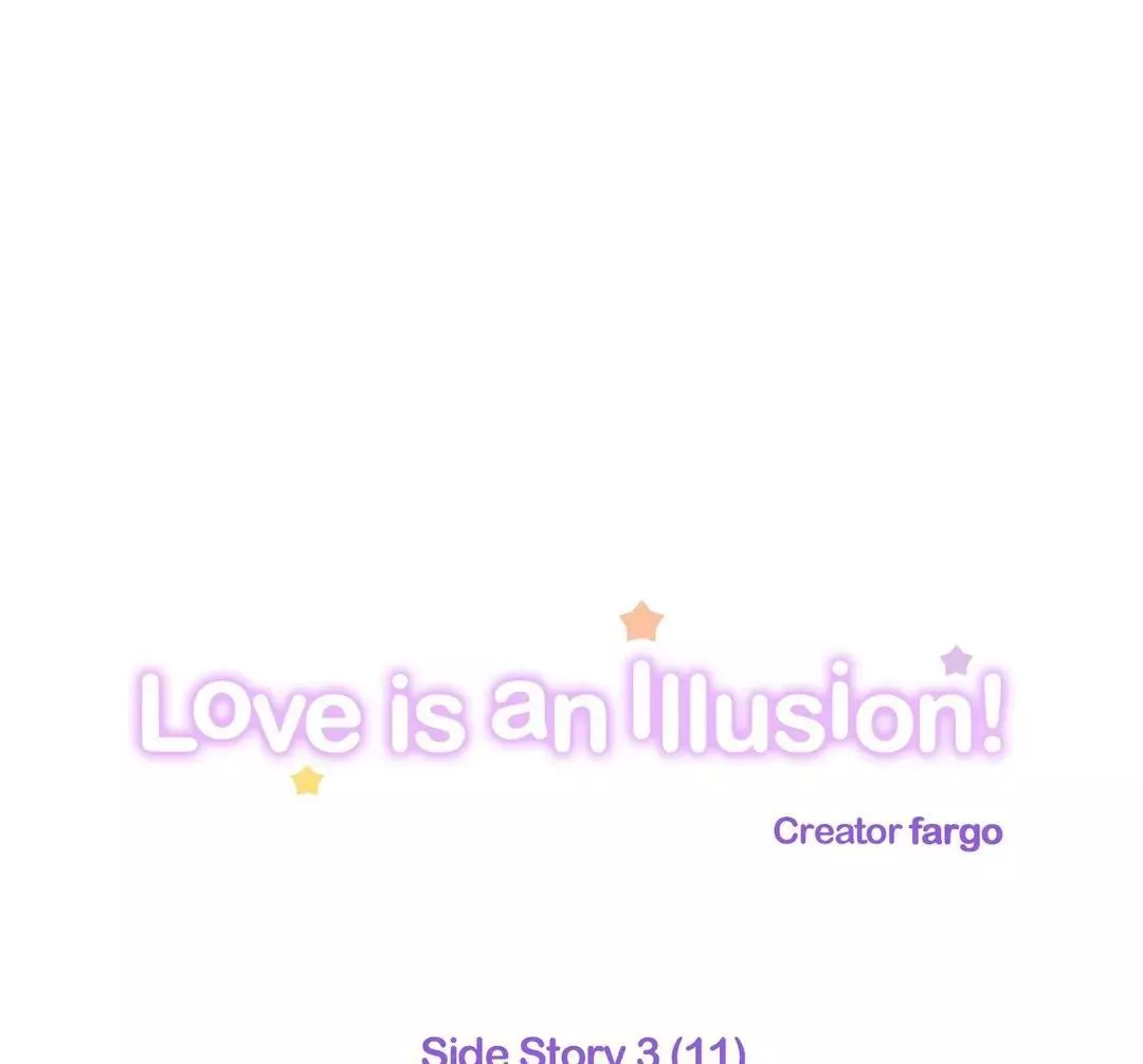 Love Is An Illusion - Chapter 110 Page 3