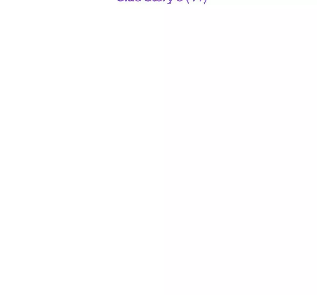 Love Is An Illusion - Chapter 110 Page 4
