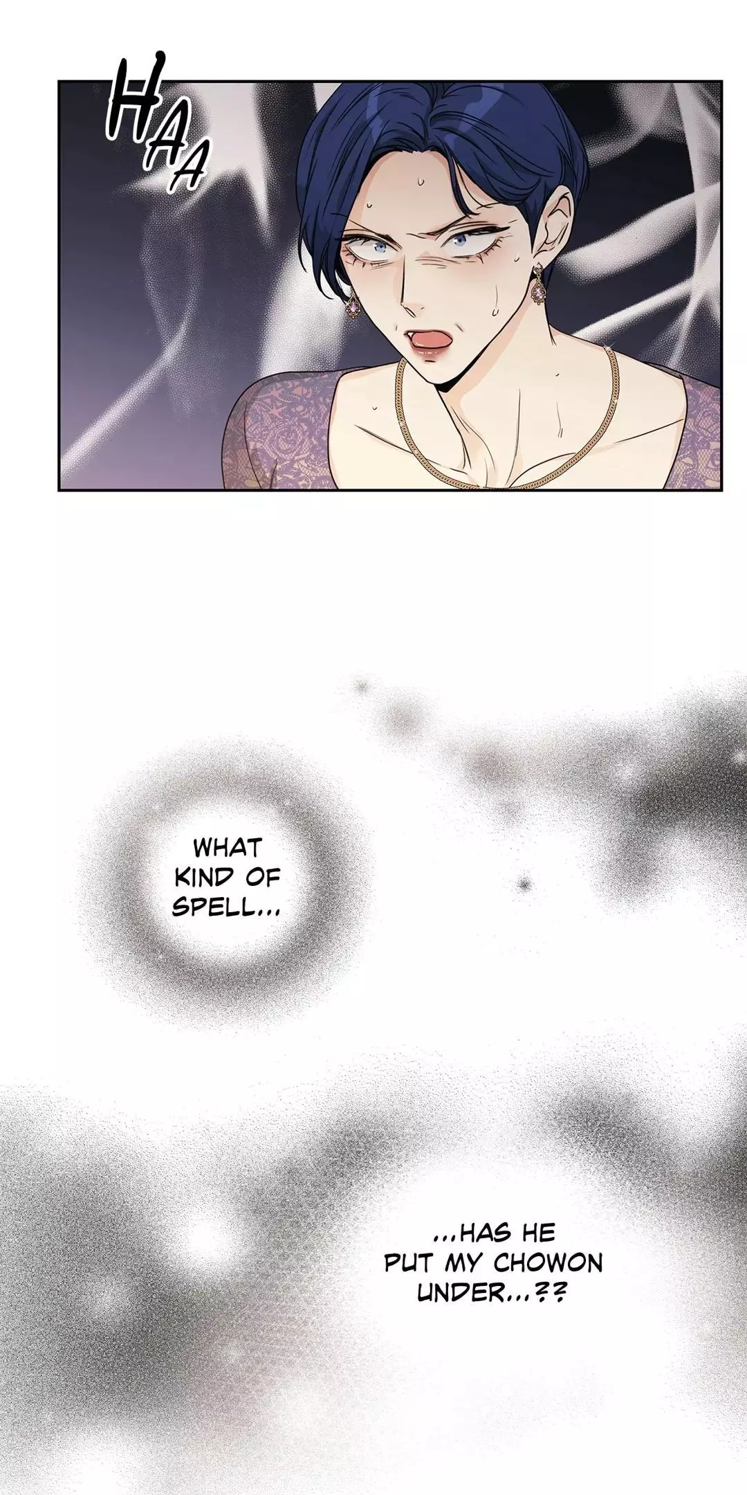 Love Is An Illusion - Chapter 110 Page 23