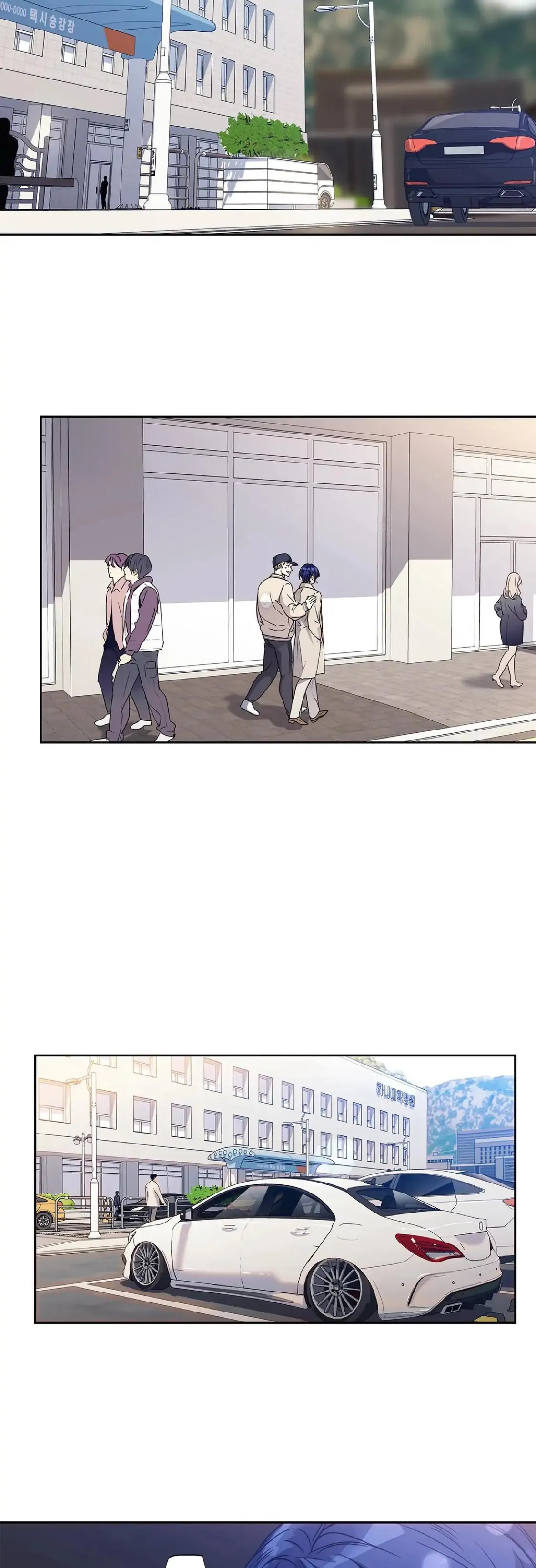 Love Is An Illusion - Chapter 111 Page 20