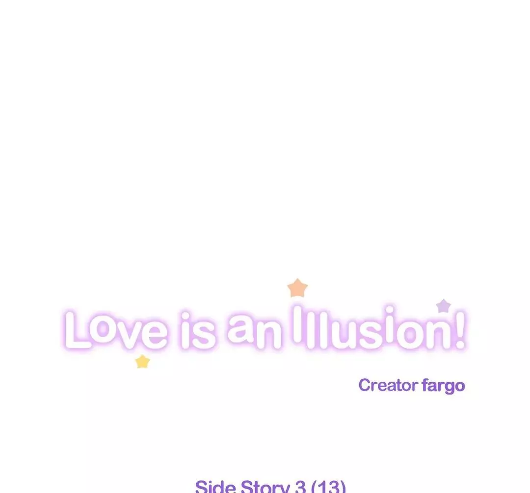 Love Is An Illusion - Chapter 112 Page 2