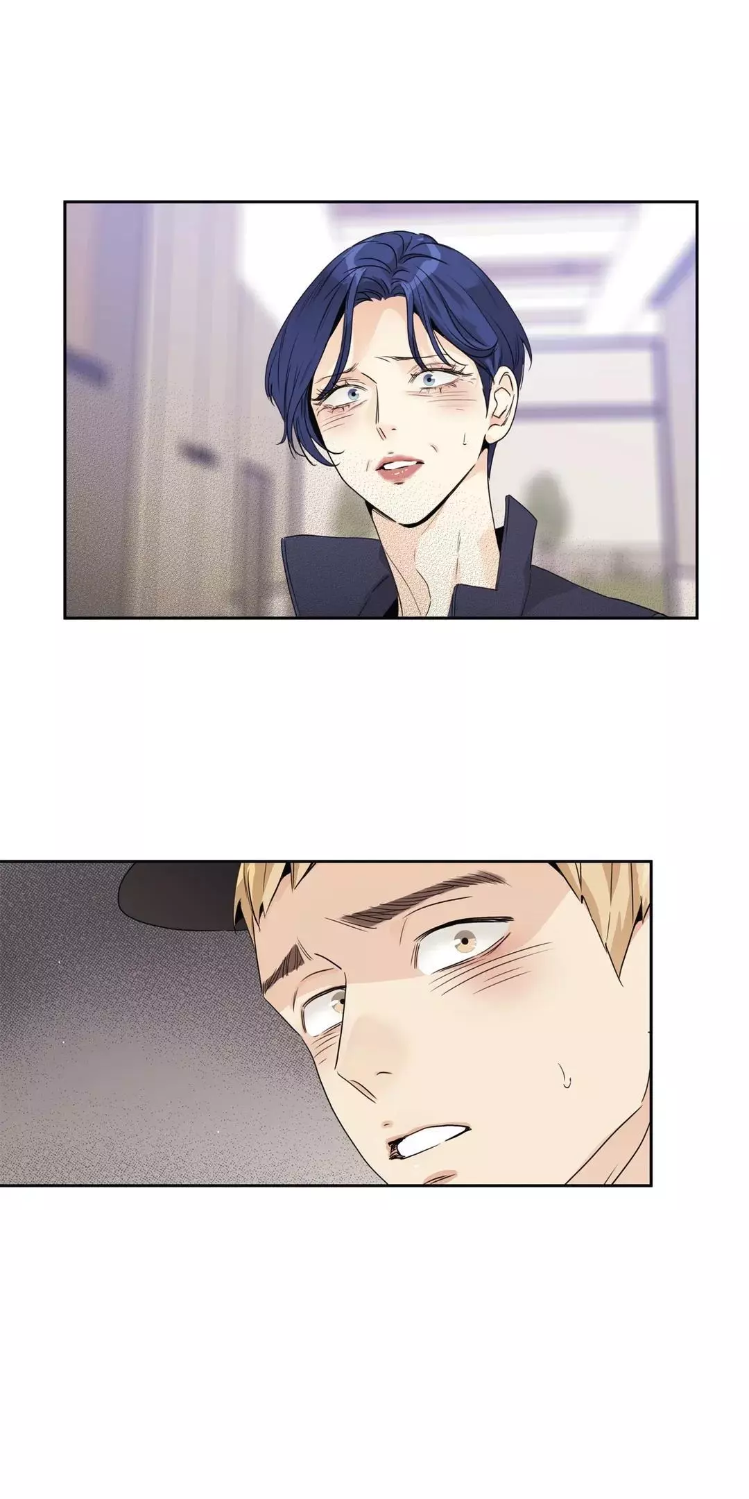 Love Is An Illusion - Chapter 112 Page 41