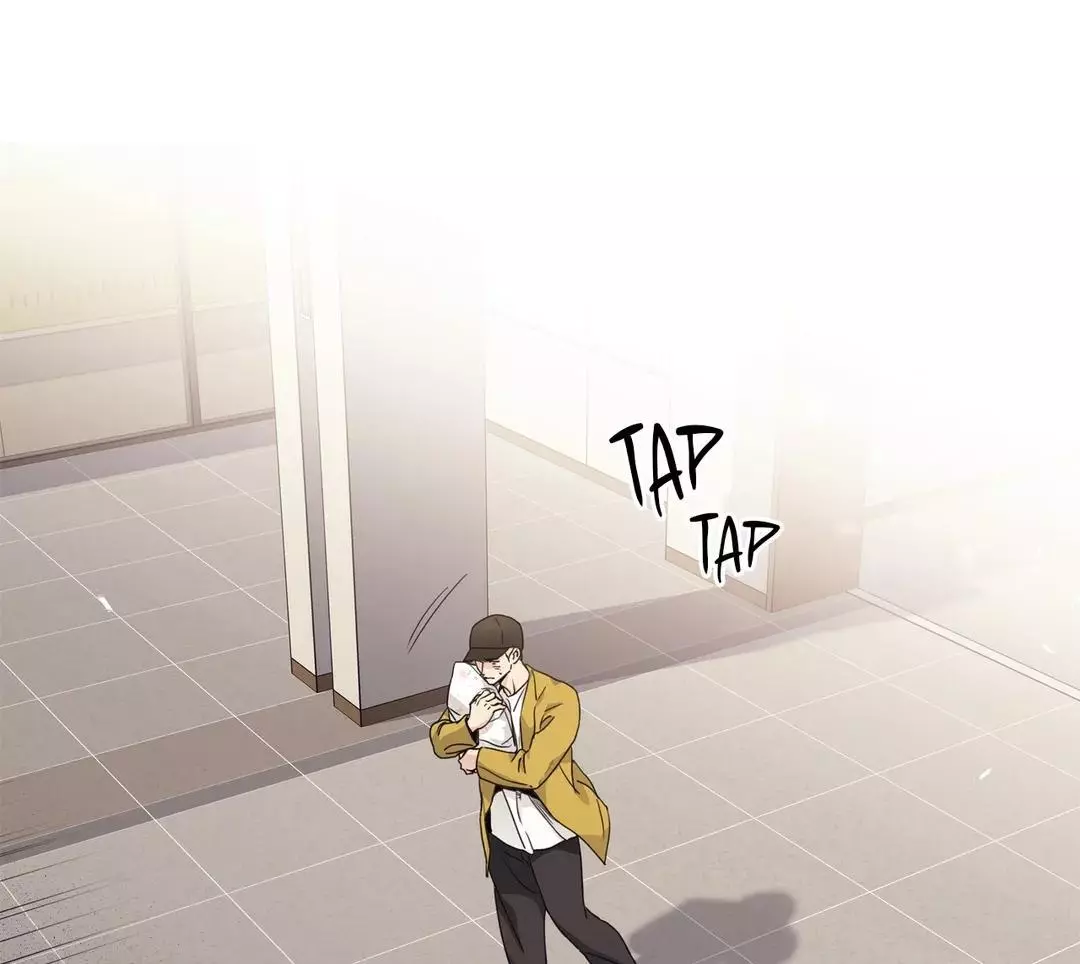 Love Is An Illusion - Chapter 112 Page 42