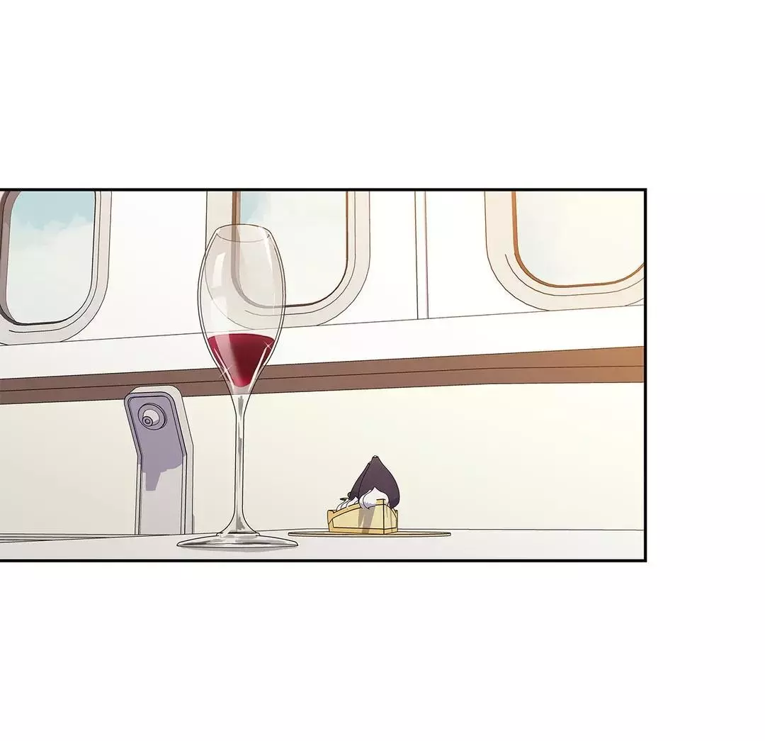 Love Is An Illusion - Chapter 114 Page 17