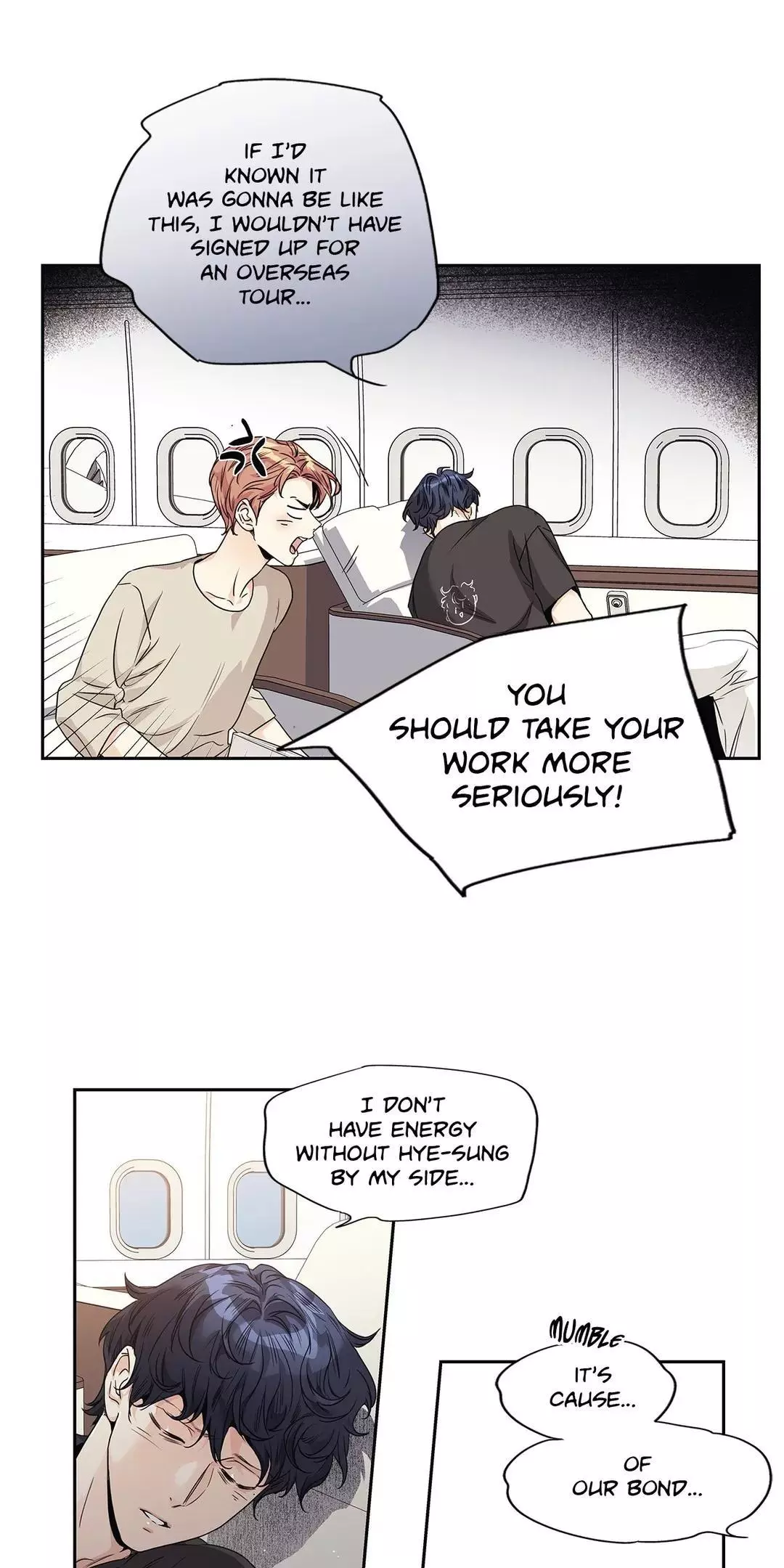 Love Is An Illusion - Chapter 114 Page 21