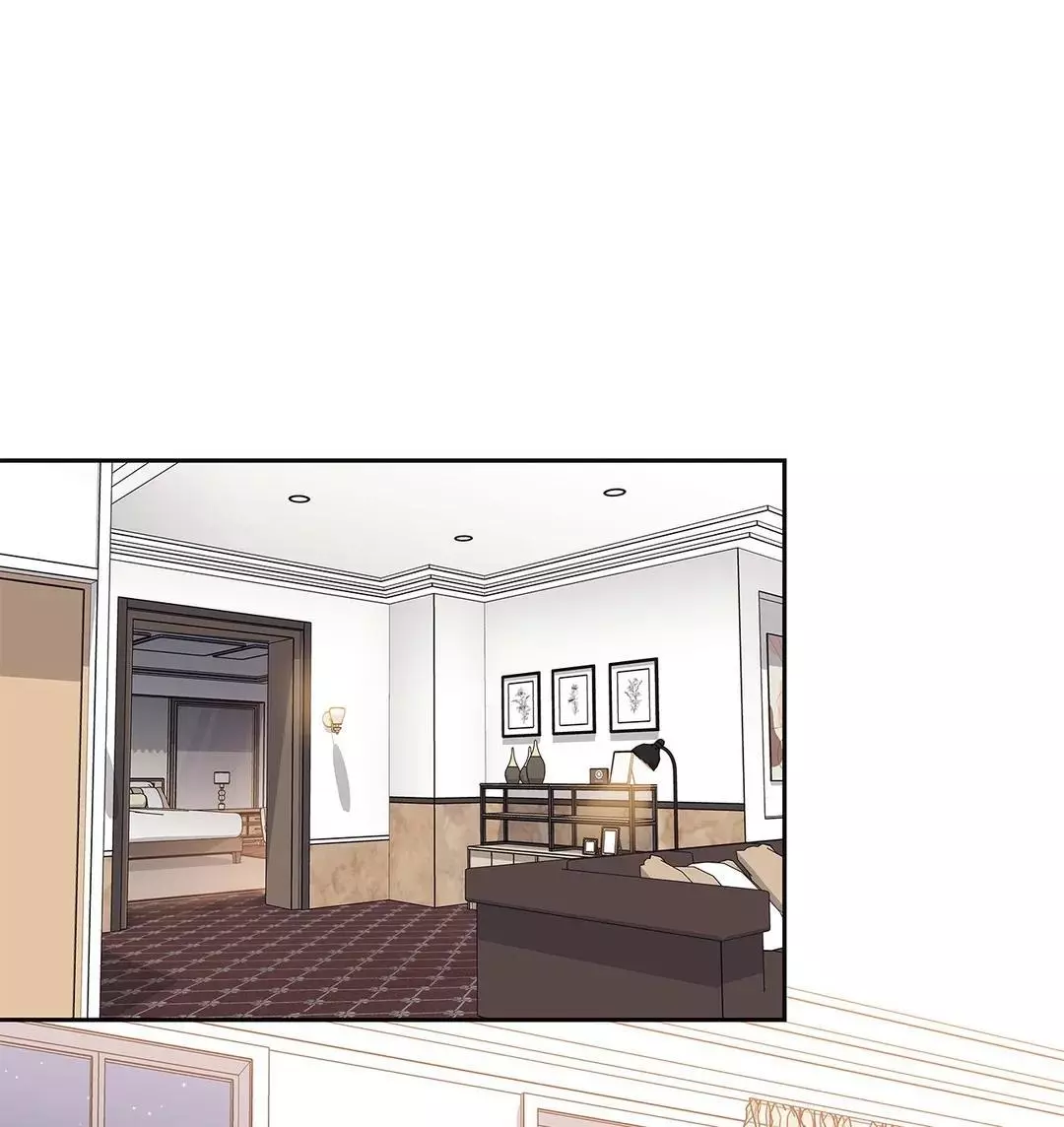 Love Is An Illusion - Chapter 114 Page 37