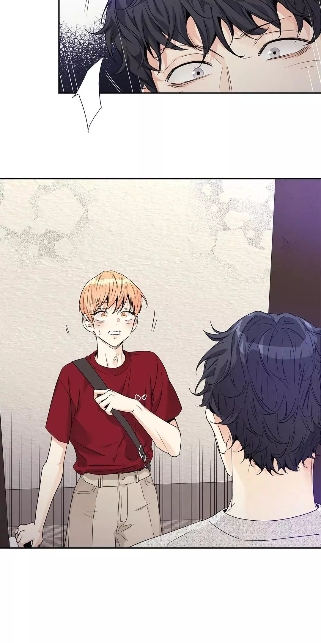Love Is An Illusion - Chapter 114 Page 44