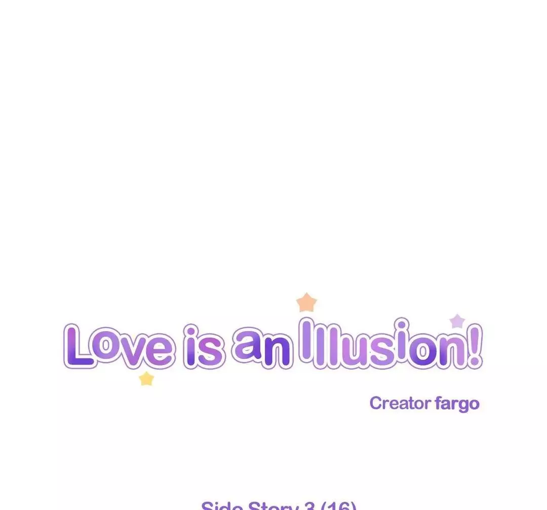 Love Is An Illusion - Chapter 115 Page 3