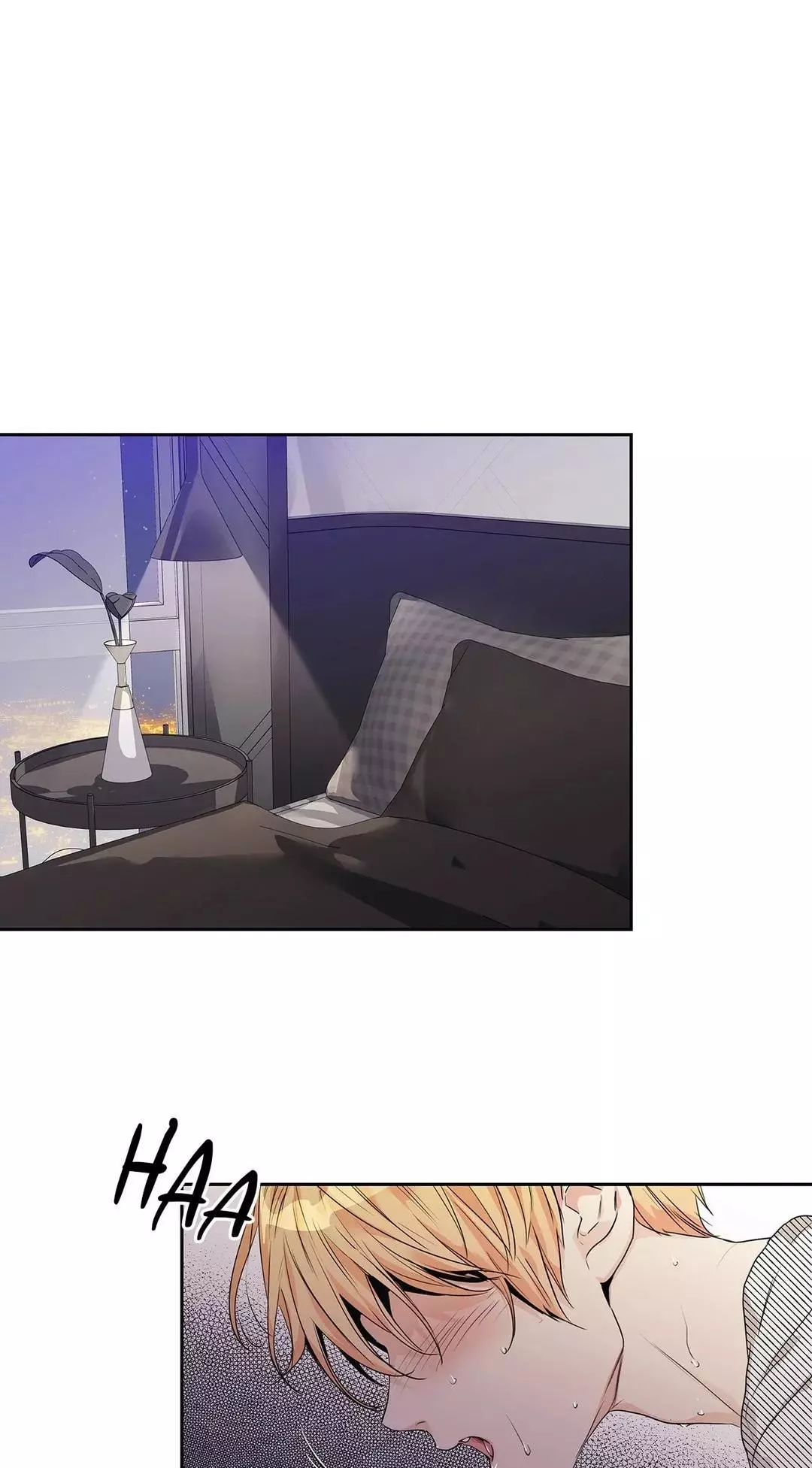 Love Is An Illusion - Chapter 115 Page 5