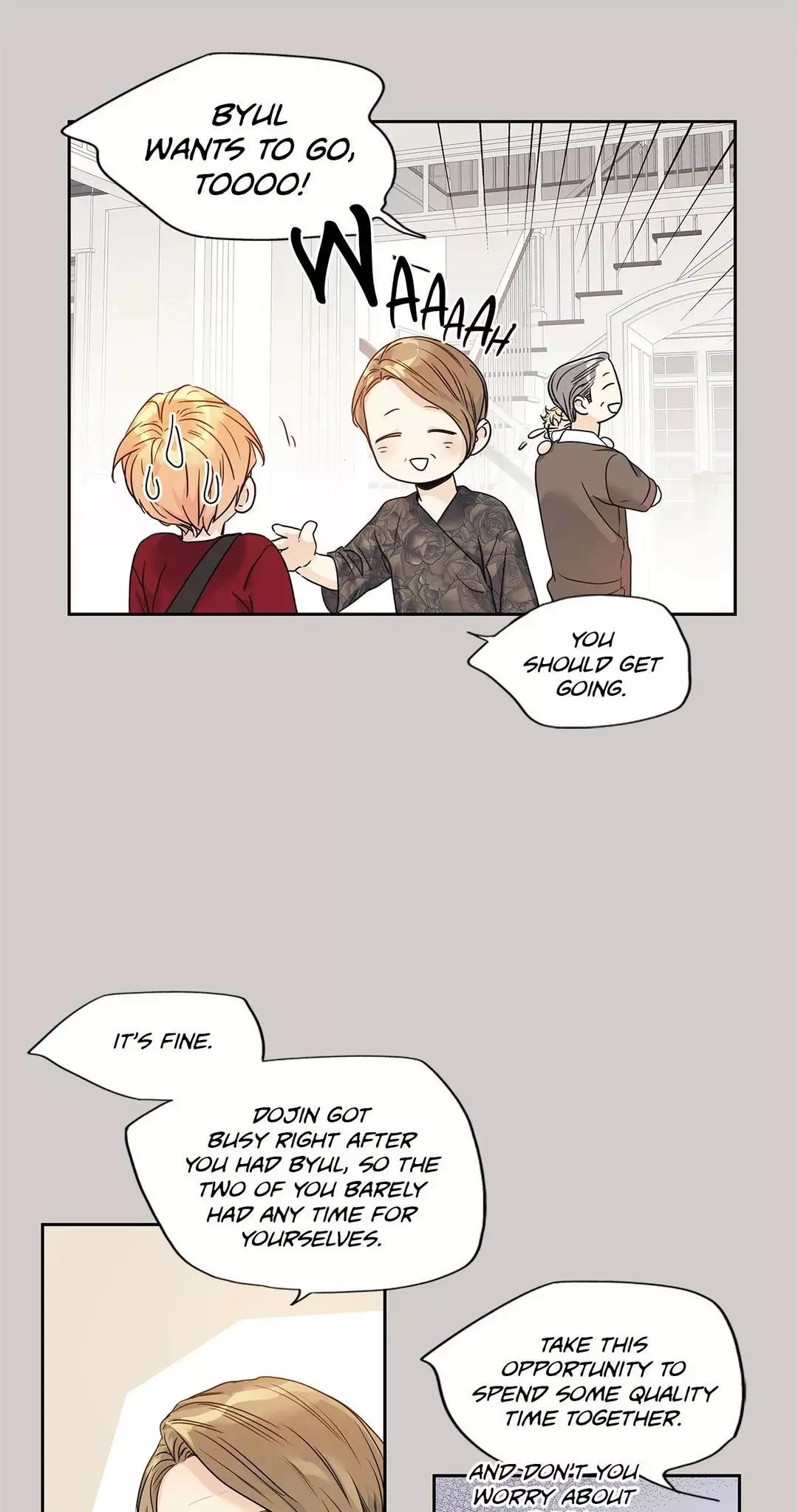 Love Is An Illusion - Chapter 115 Page 15