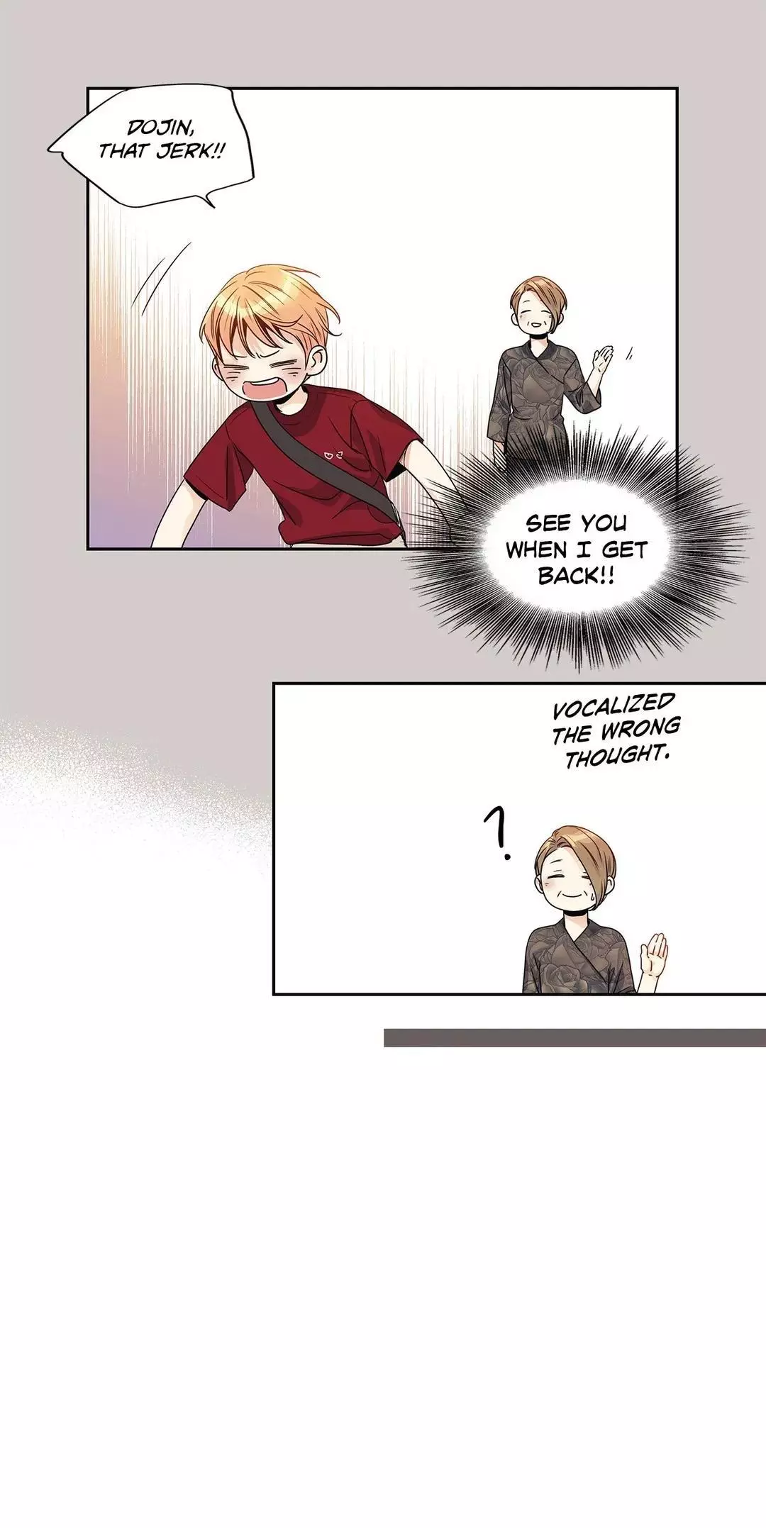 Love Is An Illusion - Chapter 115 Page 17