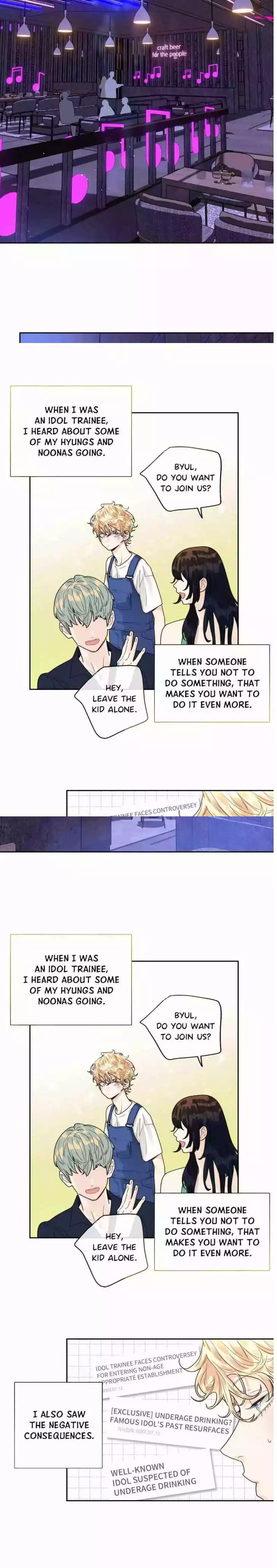 Love Is An Illusion - Chapter 120 Page 12