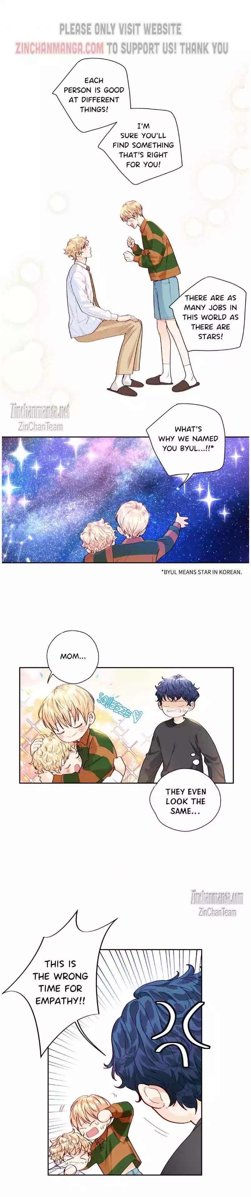 Love Is An Illusion - Chapter 125 Page 6