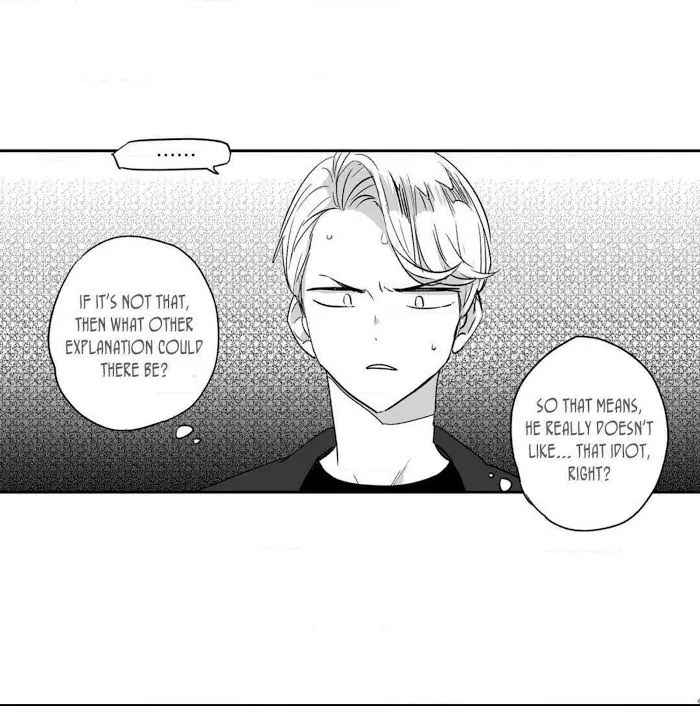 Love Is An Illusion - Chapter 13 Page 9
