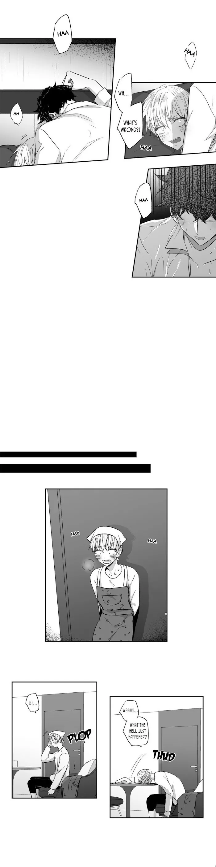 Love Is An Illusion - Chapter 13 Page 18