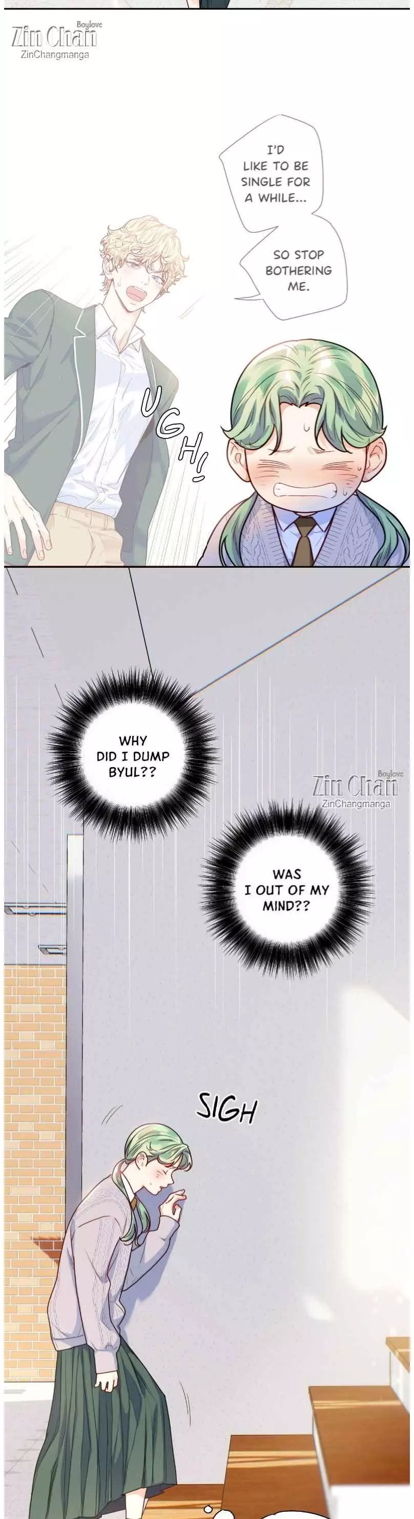 Love Is An Illusion - Chapter 132 Page 4