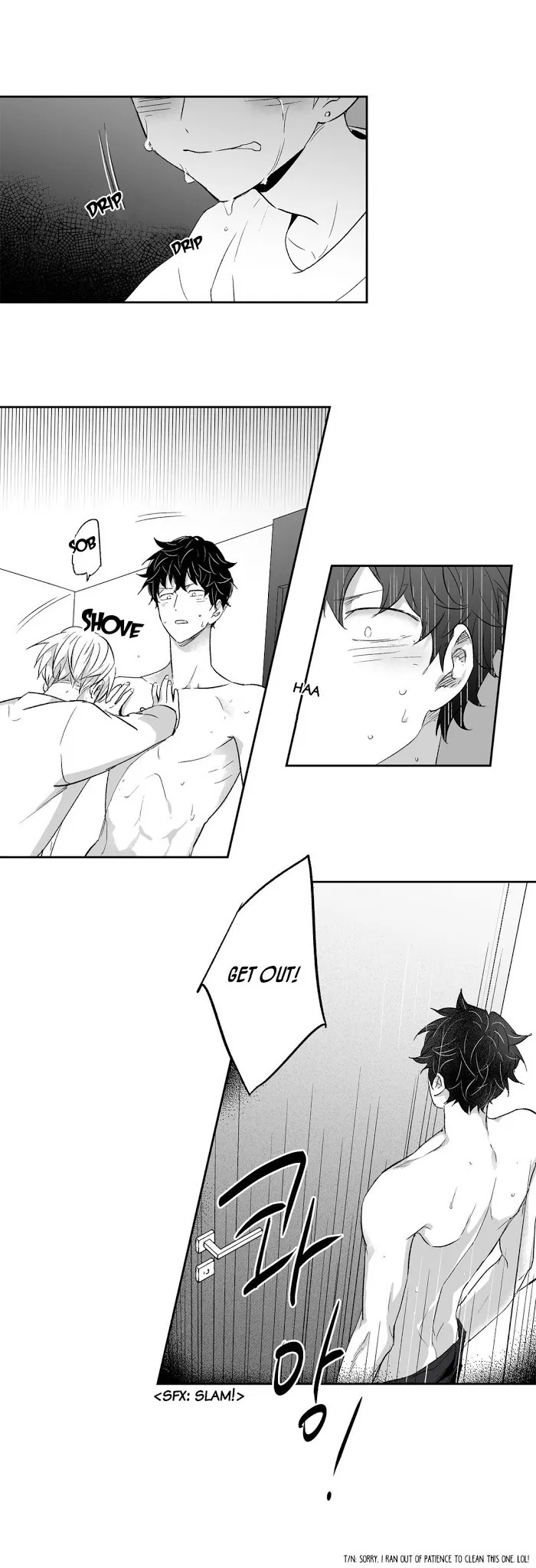 Love Is An Illusion - Chapter 14 Page 17
