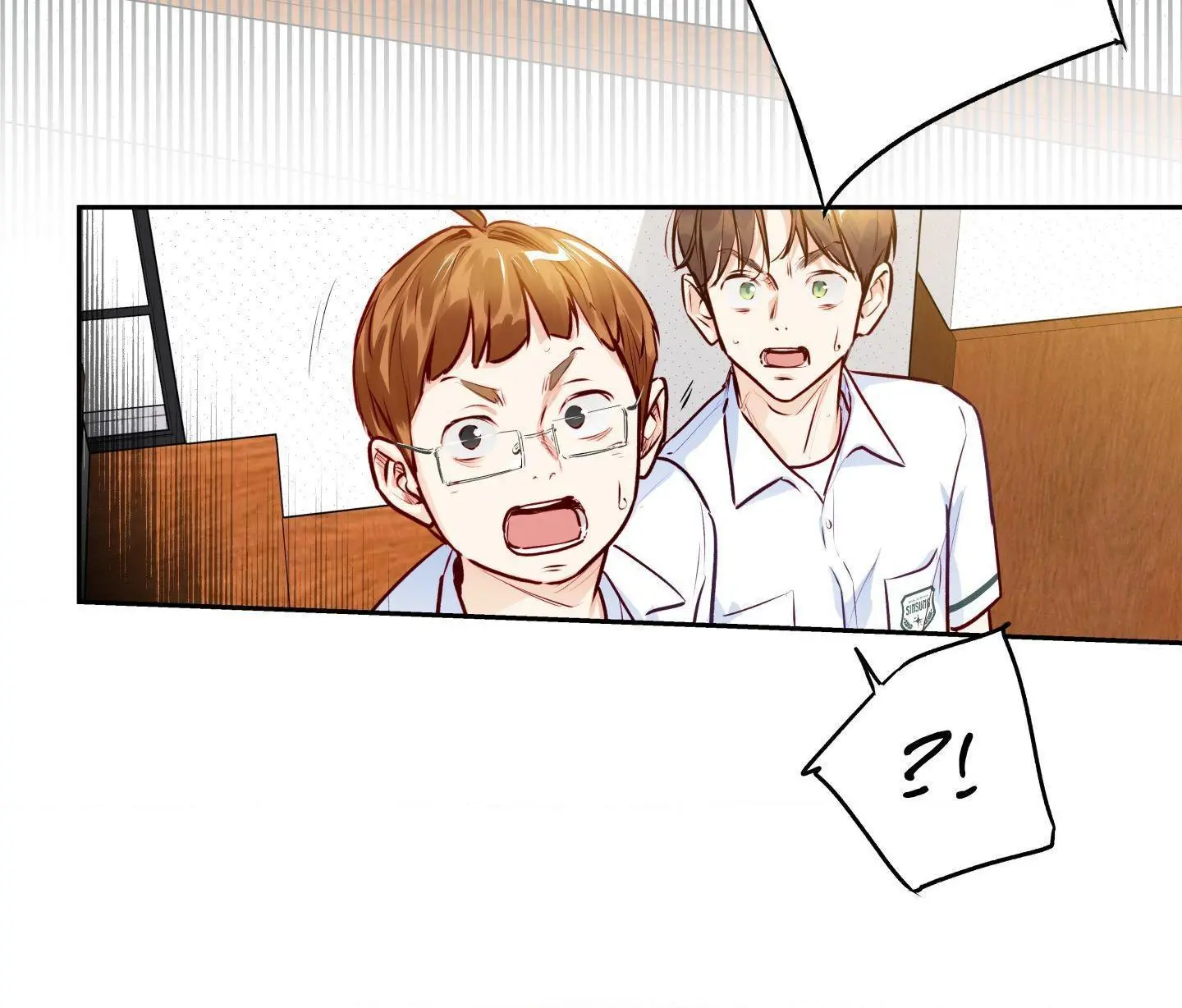 Love Is An Illusion - Chapter 149 Page 8