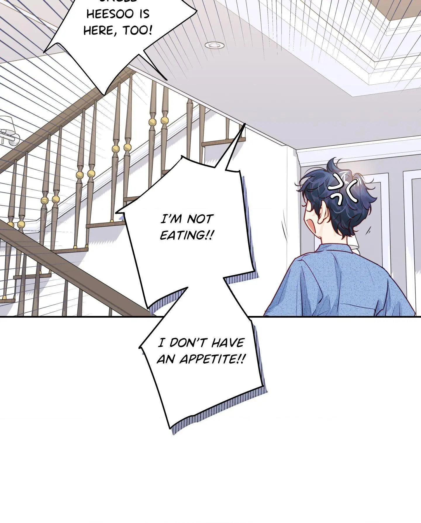 Love Is An Illusion - Chapter 149 Page 17