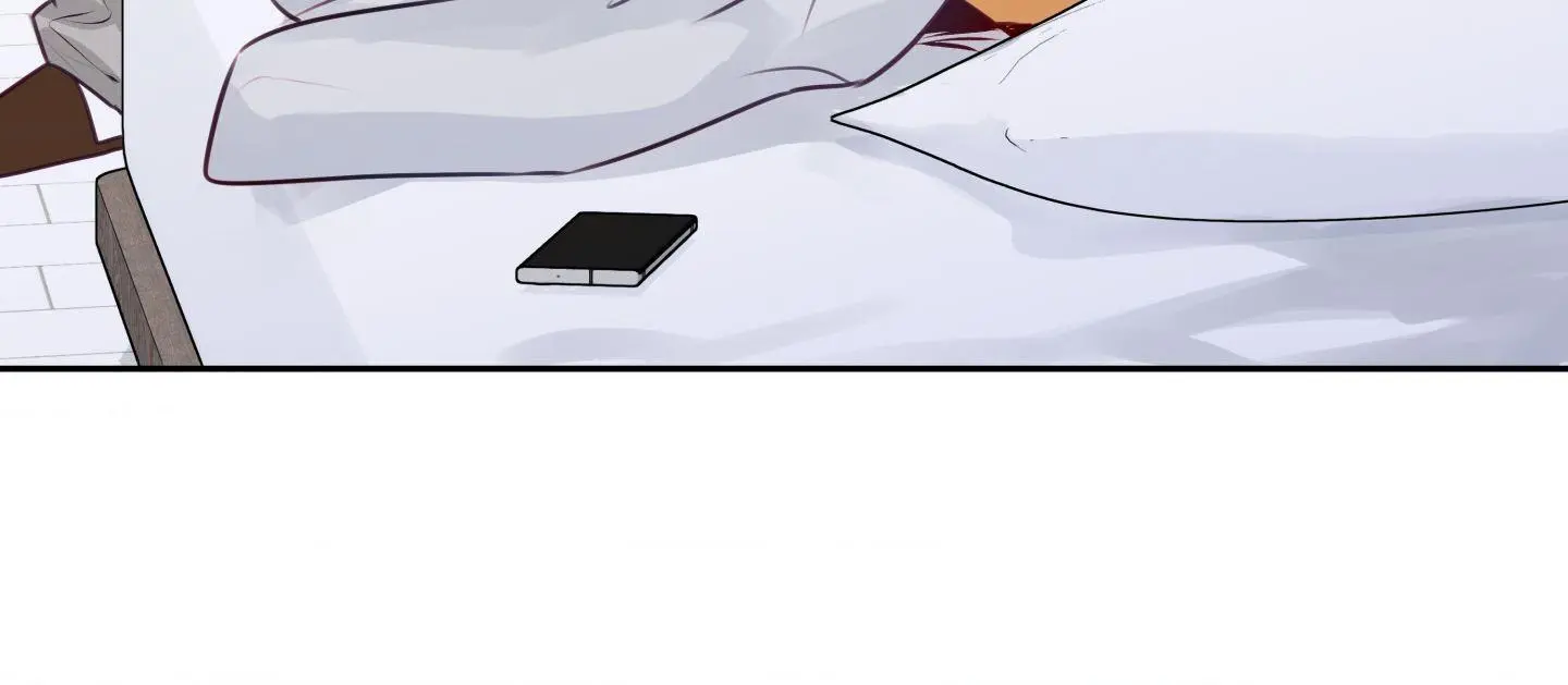 Love Is An Illusion - Chapter 149 Page 41