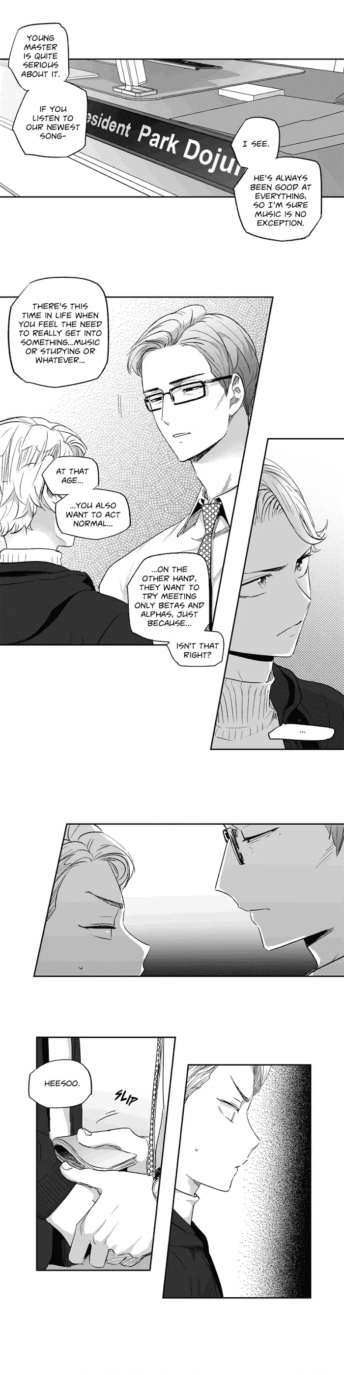 Love Is An Illusion - Chapter 15 Page 5
