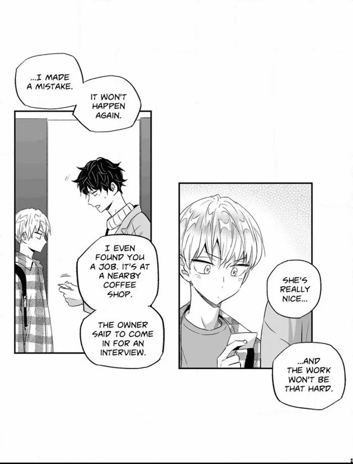 Love Is An Illusion - Chapter 15 Page 16