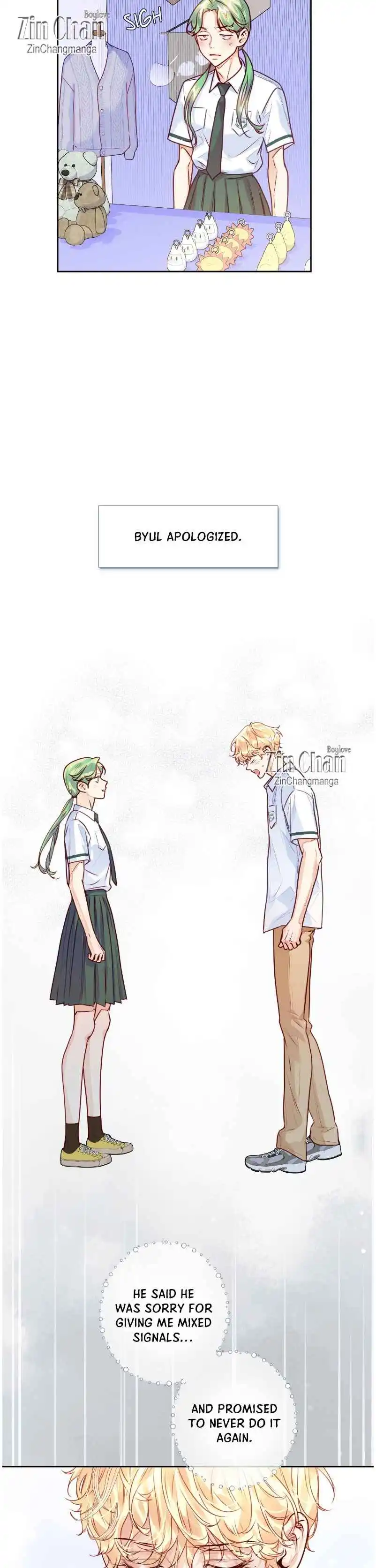 Love Is An Illusion - Chapter 152 Page 7