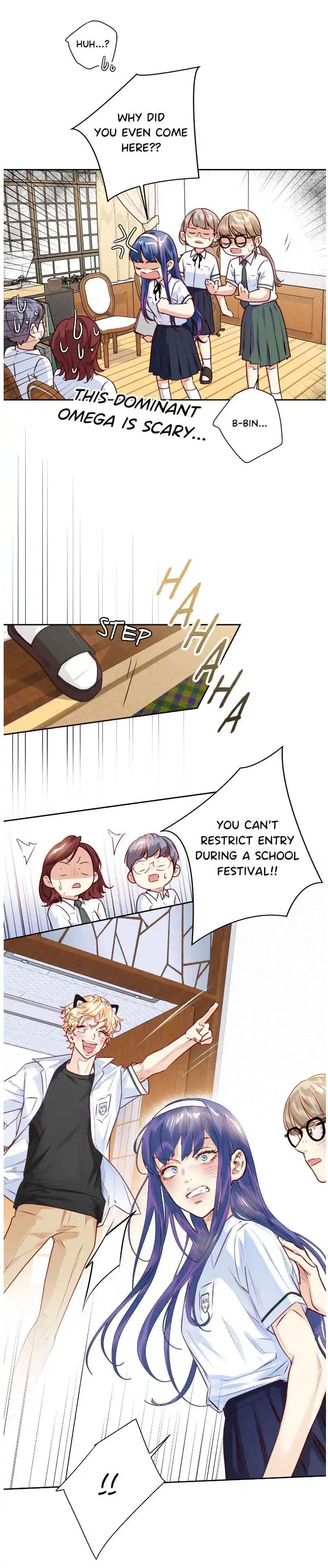 Love Is An Illusion - Chapter 152 Page 15
