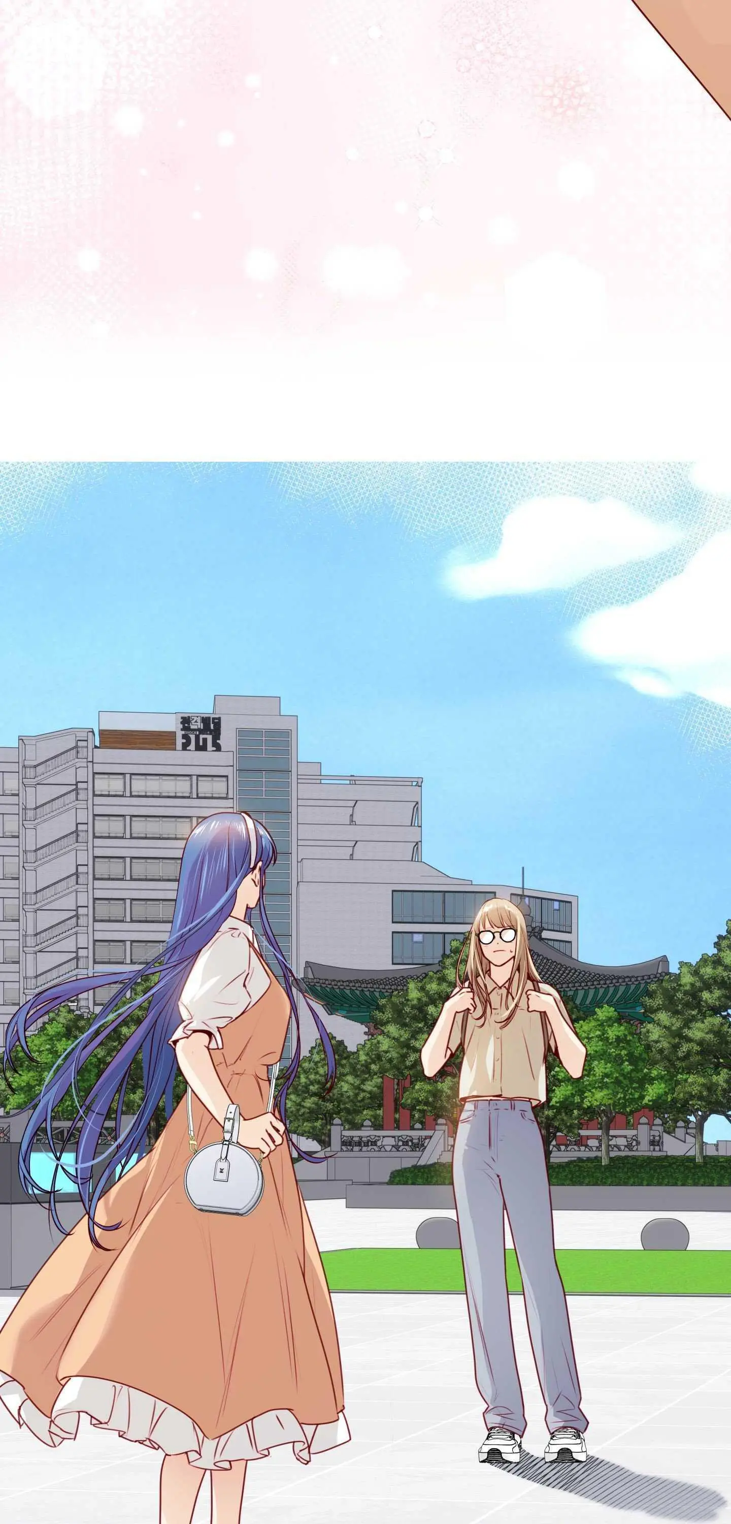 Love Is An Illusion - Chapter 157 Page 30