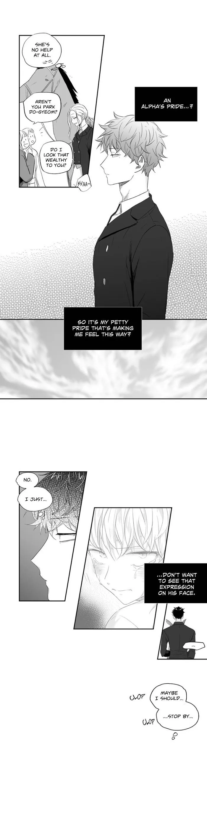 Love Is An Illusion - Chapter 16 Page 8