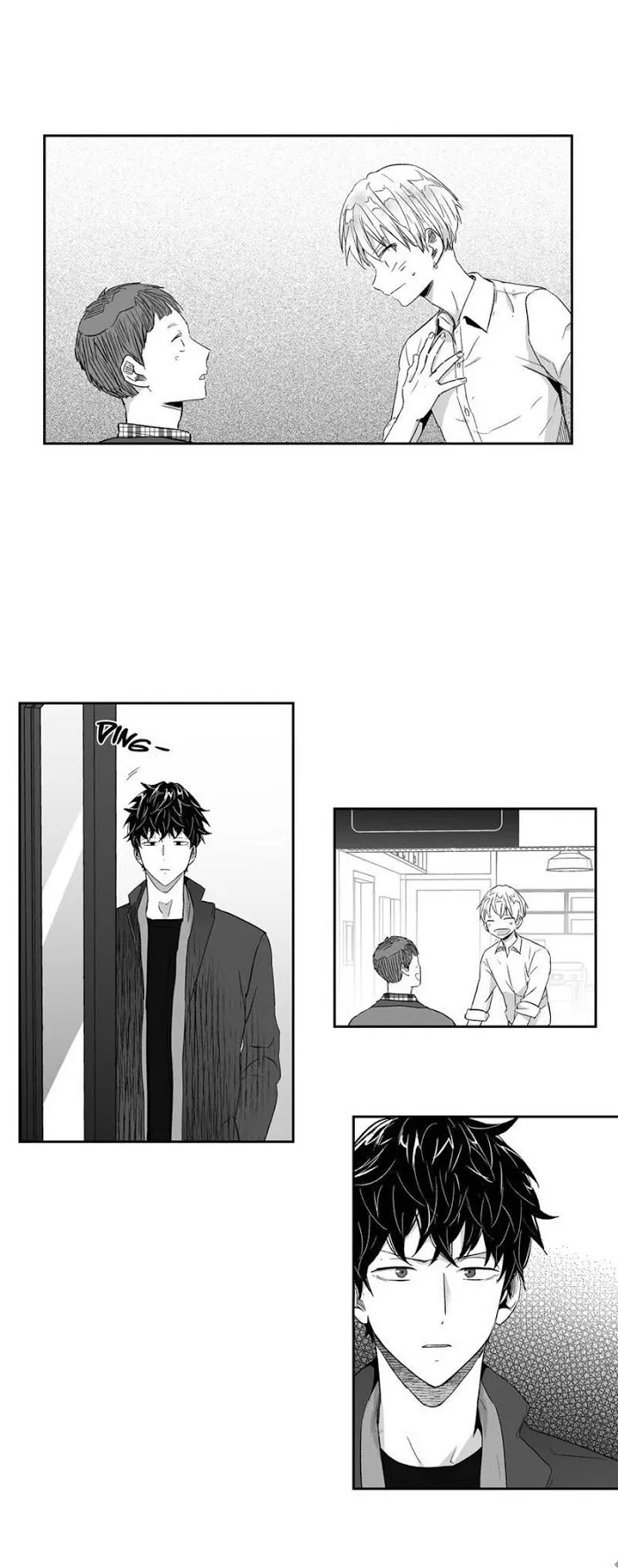 Love Is An Illusion - Chapter 16 Page 16