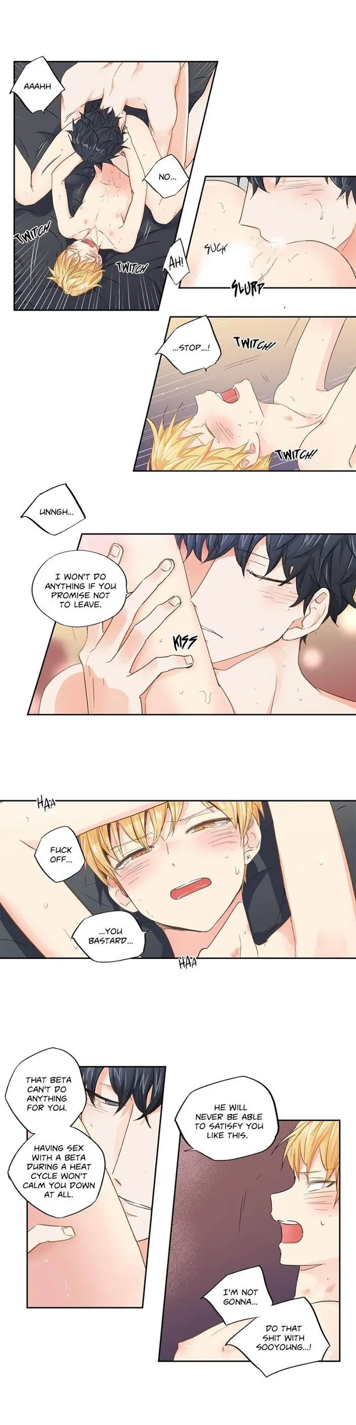 Love Is An Illusion - Chapter 18 Page 13