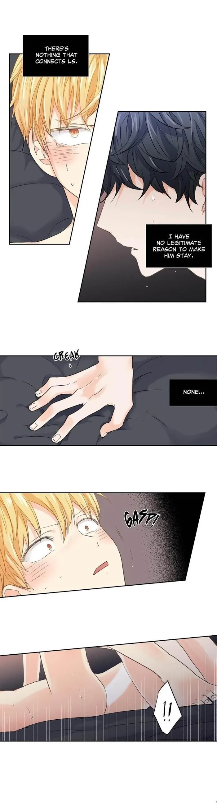 Love Is An Illusion - Chapter 18 Page 15