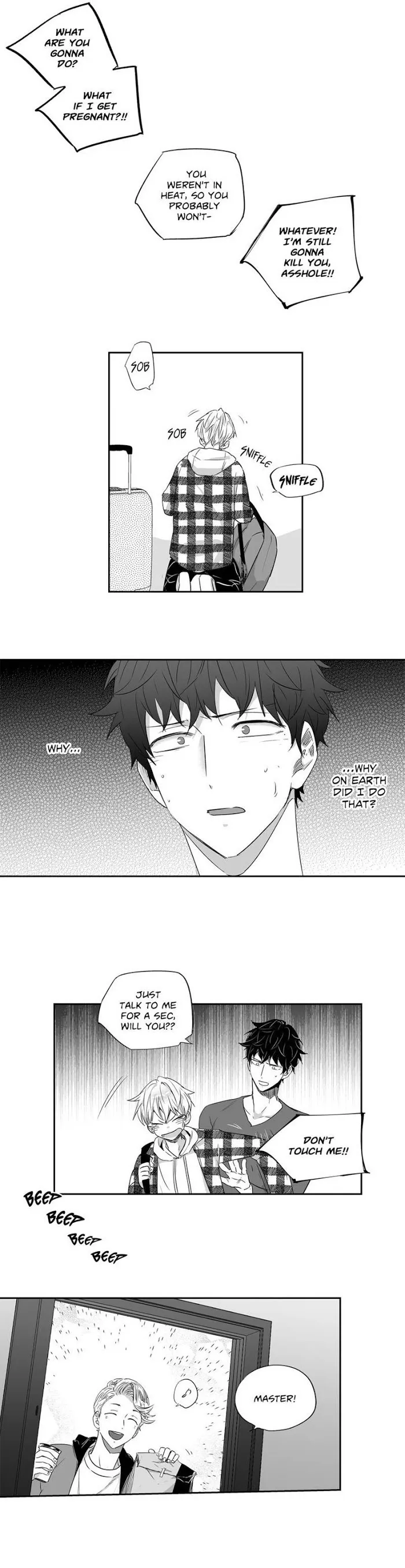Love Is An Illusion - Chapter 19 Page 13