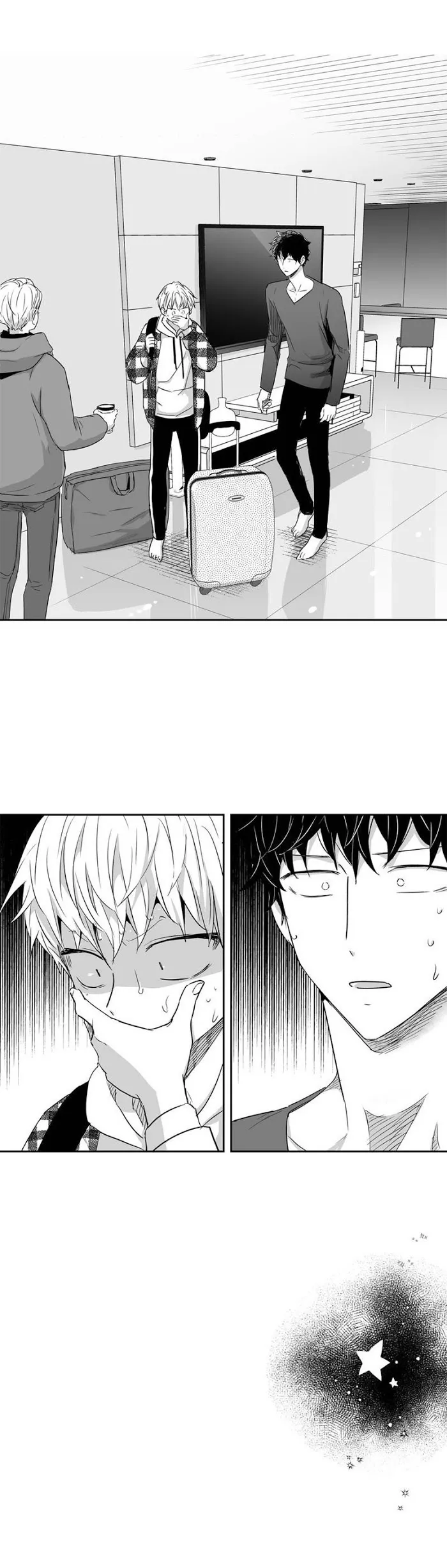 Love Is An Illusion - Chapter 19 Page 15