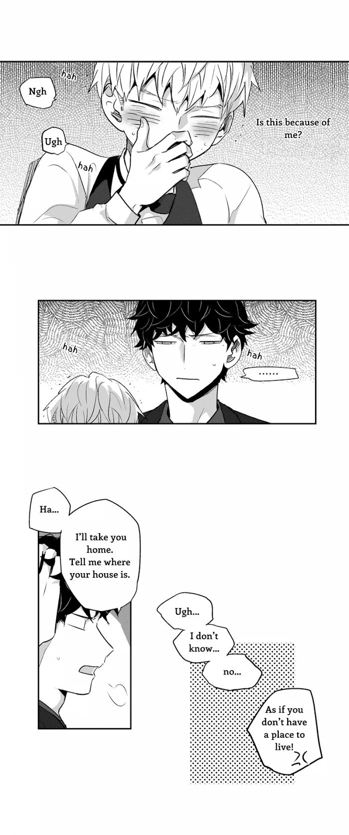 Love Is An Illusion - Chapter 2 Page 6