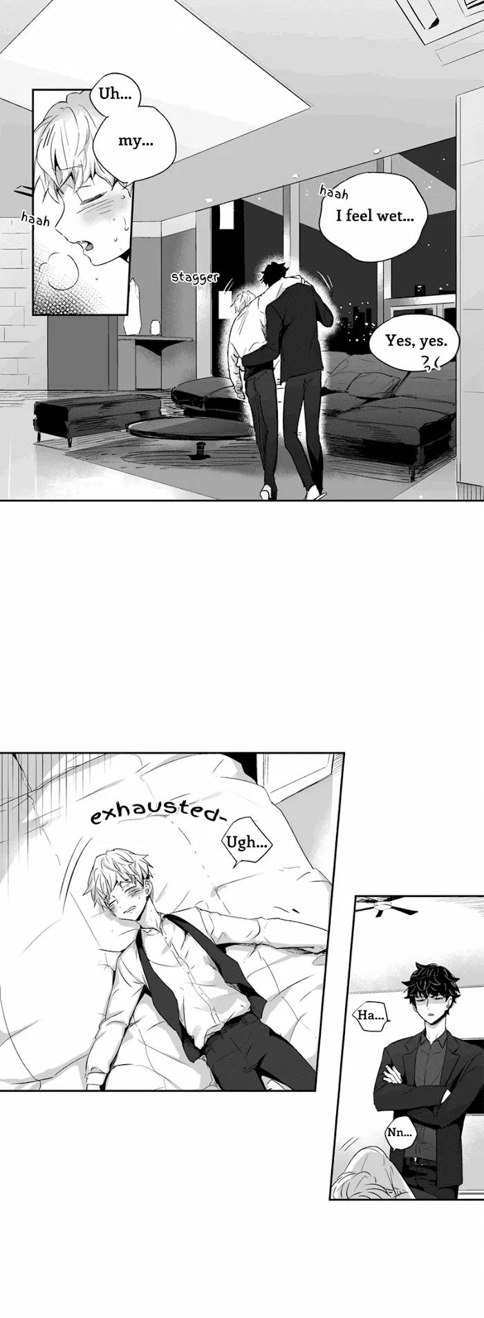 Love Is An Illusion - Chapter 2 Page 8