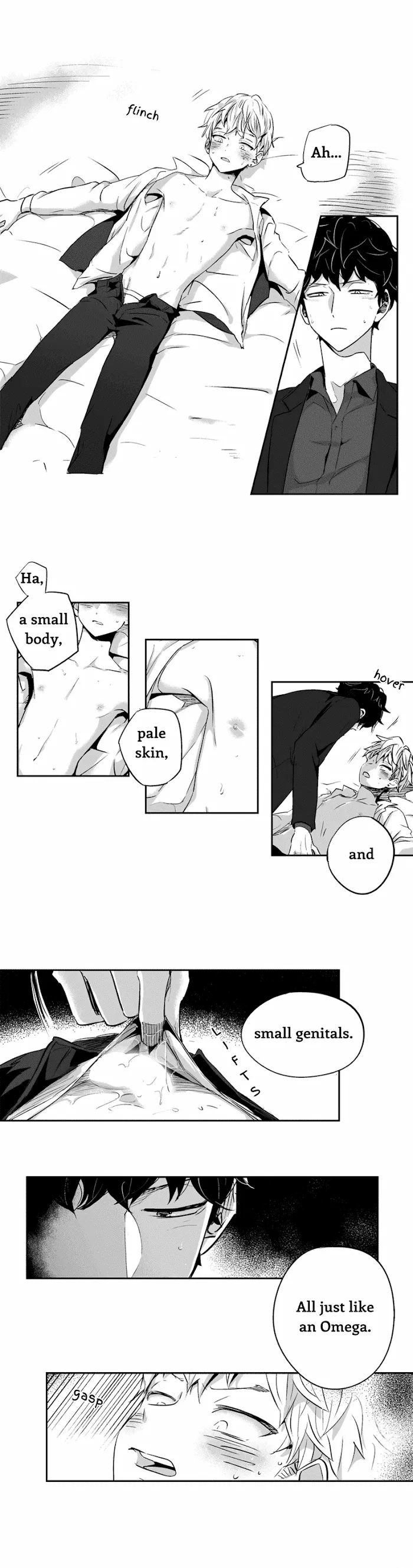 Love Is An Illusion - Chapter 2 Page 12