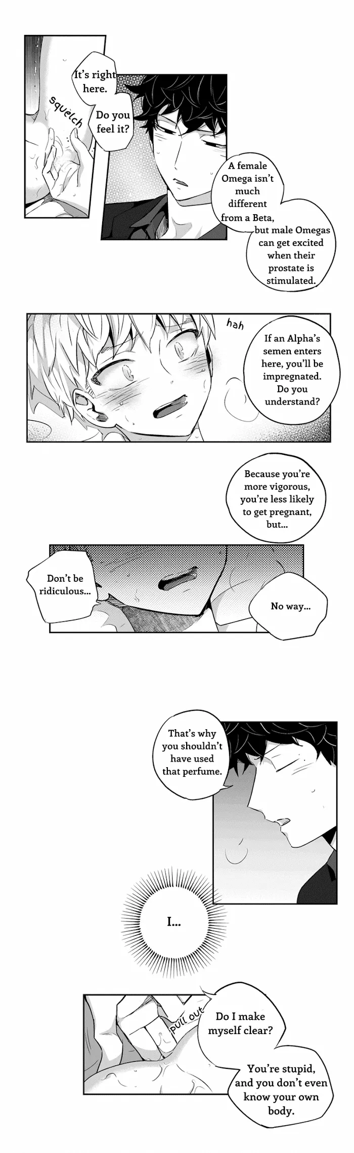 Love Is An Illusion - Chapter 2 Page 16