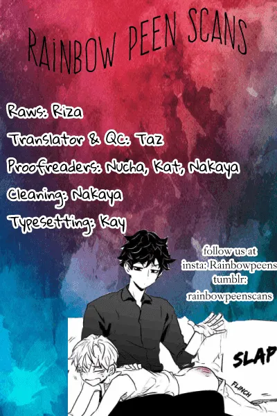 Love Is An Illusion - Chapter 2 Page 20