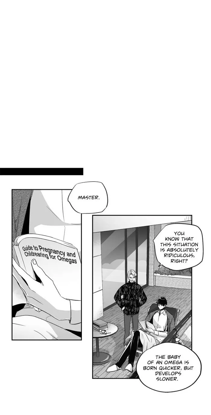 Love Is An Illusion - Chapter 21 Page 11