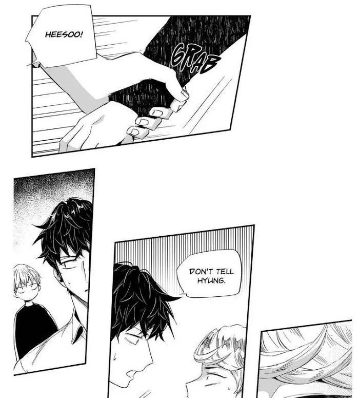 Love Is An Illusion - Chapter 22 Page 7