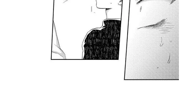 Love Is An Illusion - Chapter 22 Page 8