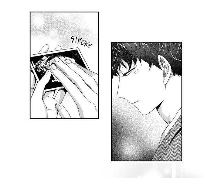 Love Is An Illusion - Chapter 22 Page 17