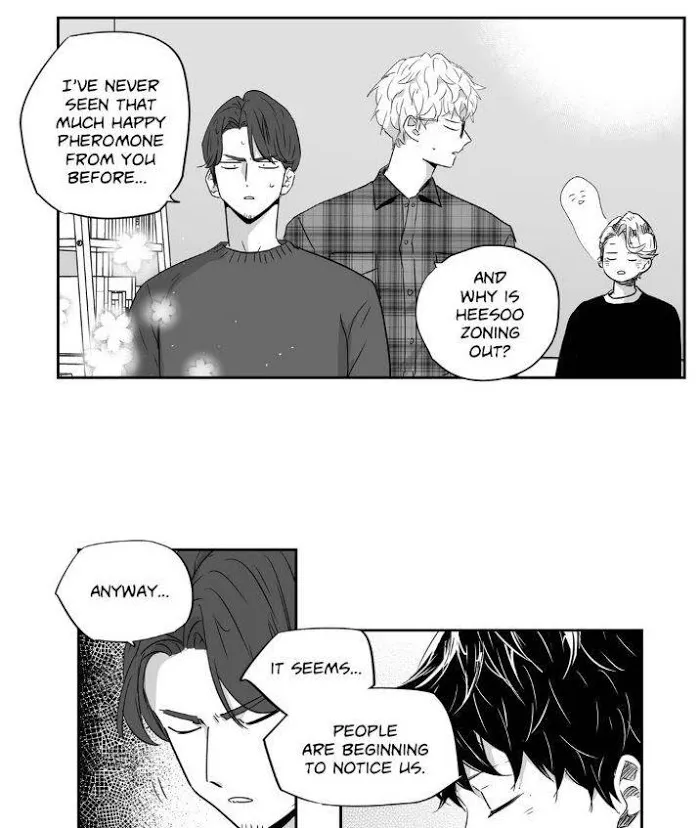 Love Is An Illusion - Chapter 22 Page 21