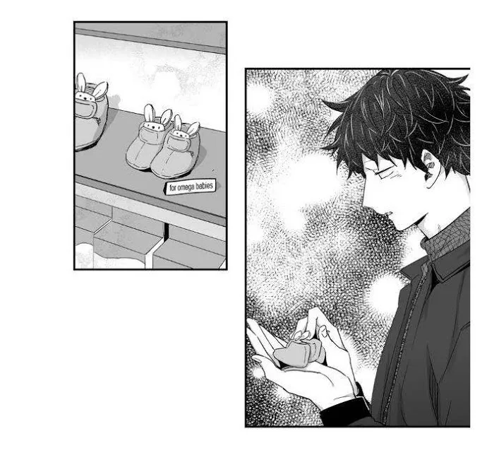Love Is An Illusion - Chapter 22 Page 32