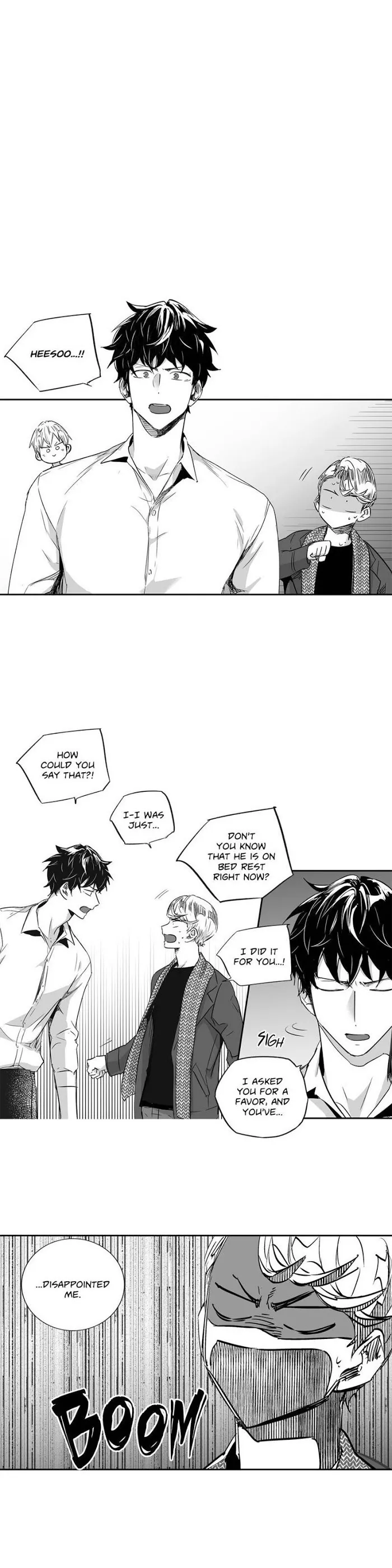 Love Is An Illusion - Chapter 23 Page 11