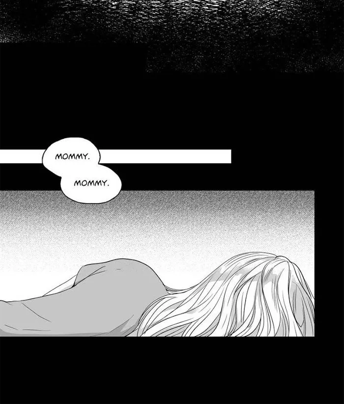 Love Is An Illusion - Chapter 26 Page 4