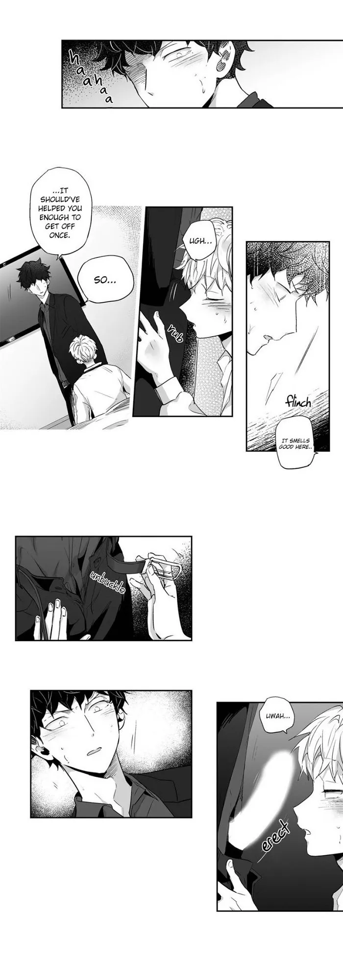 Love Is An Illusion - Chapter 3 Page 6